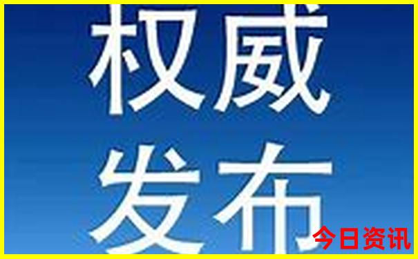 肥城旅游必去十大景点