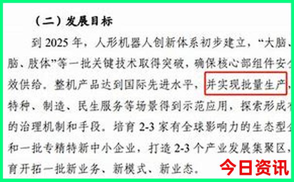 长沙月亮岛游玩攻略