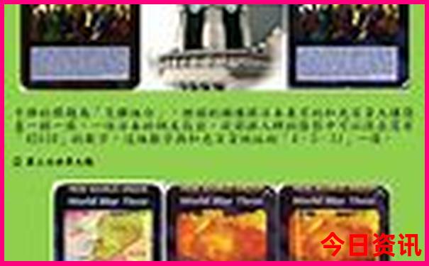首尔三日游最佳路线